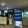 Korean Air gift card