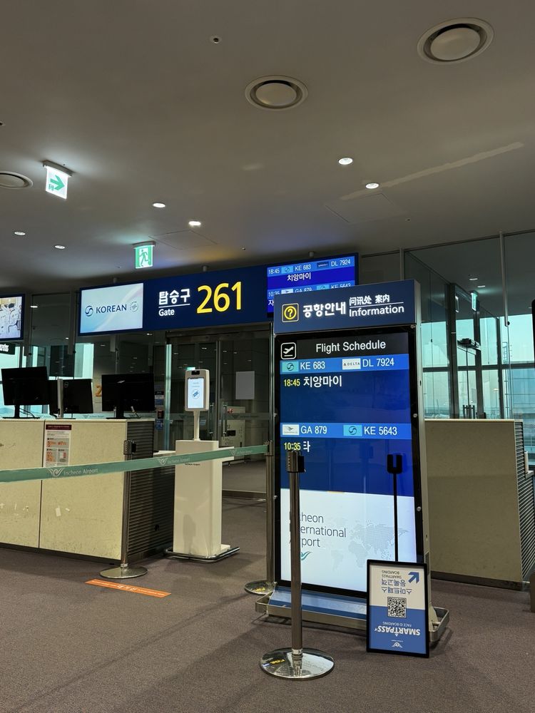 Korean Air gift card