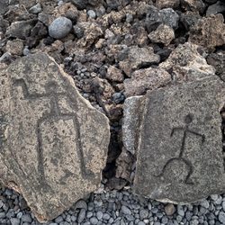 Puako Petroglyph Archeological Park