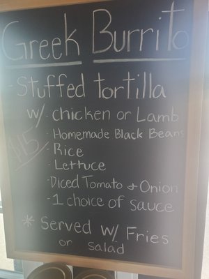 Menu photo 1 Eat Like A Greek Edgewood, MD Menu photo 1 Eat Like A Greek Edgewood, MD