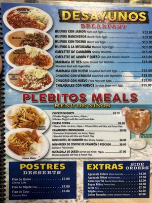 Menu photo 4 Mariscos El Perihuete Lynwood, CA