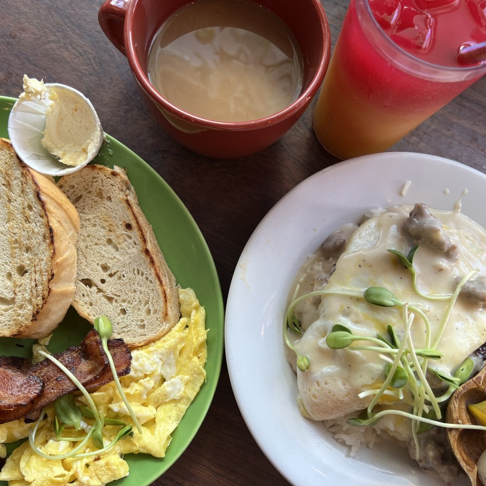Pele's Kitchen - Breakfast & Brunch Near Me - Pahoa, Hawaii Pele's Kitchen - Breakfast & Brunch Near Me - Pahoa, Hawaii