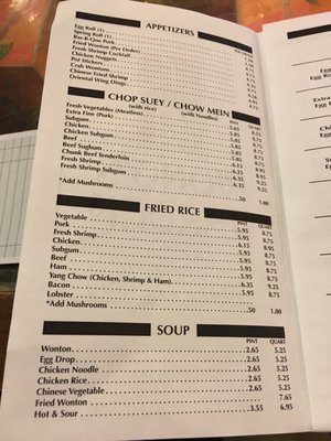 Menu photo 7 Wong's Garden Saint Clair Shores, MI Menu photo 7 Wong's Garden Saint Clair Shores, MI