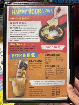 Menu photo 8 Chuy's Sugar Land, TX