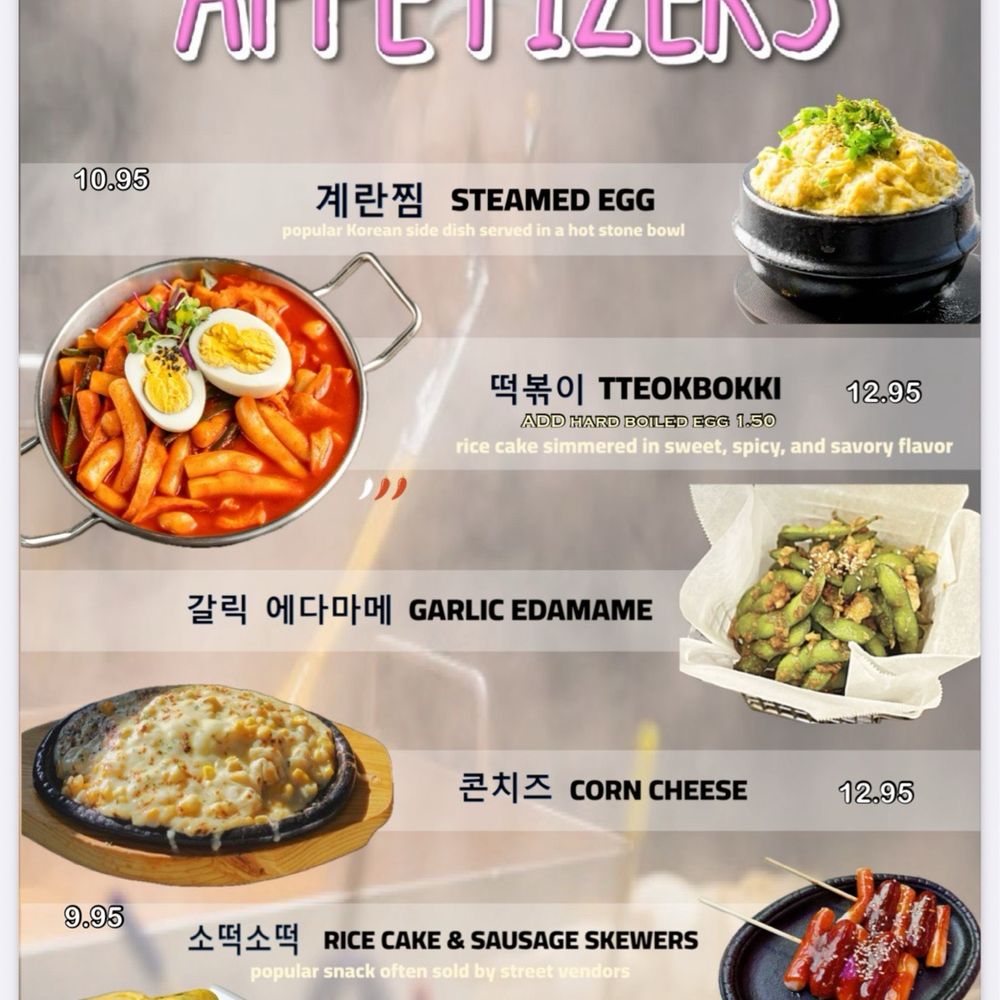 Urban Pocha - Menu - Korean Near Me - Pasadena, California Urban Pocha - Menu - Korean Near Me - Pasadena, California