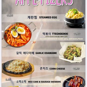Urban Pocha - Menu - Korean Near Me - Pasadena, California Urban Pocha - Menu - Korean Near Me - Pasadena, California