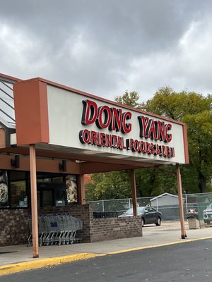Dong Yang Oriental Foods & Deli by null