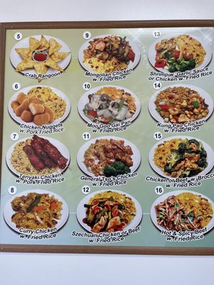 Menu photo 2 China One Wilmington, NC Menu photo 2 China One Wilmington, NC