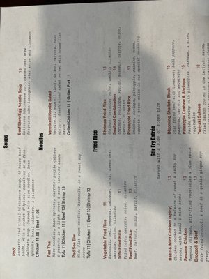 Menu photo 7 Broccoli Schiller Park, IL