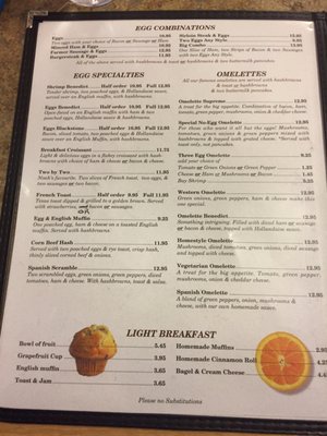 Menu photo 2 D'Lanos Prince George, BC