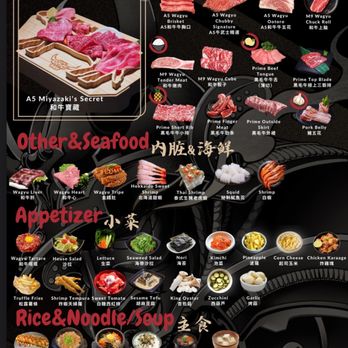 Chubby Cattle - Menu - Barbeque Near Me - Rosemead, California Chubby Cattle - Menu - Barbeque Near Me - Rosemead, California