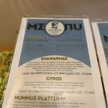 Athena Mediterranean Kitchen - Menu - Mediterranean Near Me - Astoria, Oregon