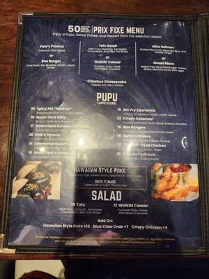 Menu photo 5 Moani Waikiki Honolulu, HI