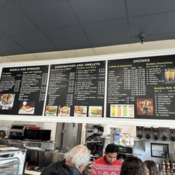 House of Bagels - Updated menu 12/26/2024