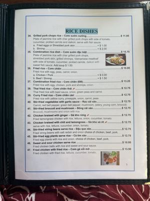 Menu photo 6 A Chau Restaurant Louisville, KY Menu photo 6 A Chau Restaurant Louisville, KY