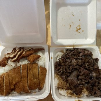 Teriyaki 2U - Chicken katsu and beef teriyaki. Yum! - Japanese Near Me - Auburn, Washington Teriyaki 2U - Chicken katsu and beef teriyaki. Yum! - Japanese Near Me - Auburn, Washington