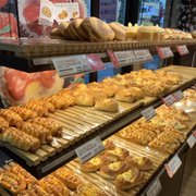 ベーカリー浅草 ヤマザキ 田原町店 - Updated September 2025 - 西浅草1-1-17