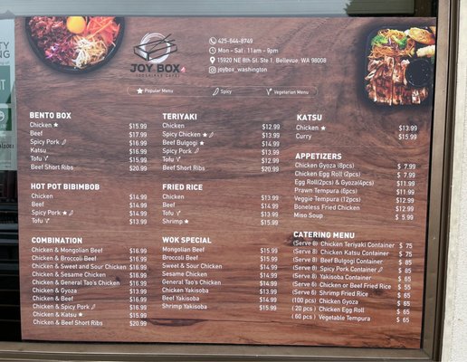 Menu photo 2 Joy Box Bellevue, WA