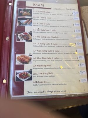 Menu photo 4 Lotus Restaurant San Bernardino, CA Menu photo 4 Lotus Restaurant San Bernardino, CA