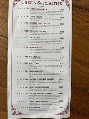 Menu photo 2 St James Chinese Kitchen Saint James, NY