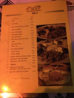 Abyssinia Restaurant by null