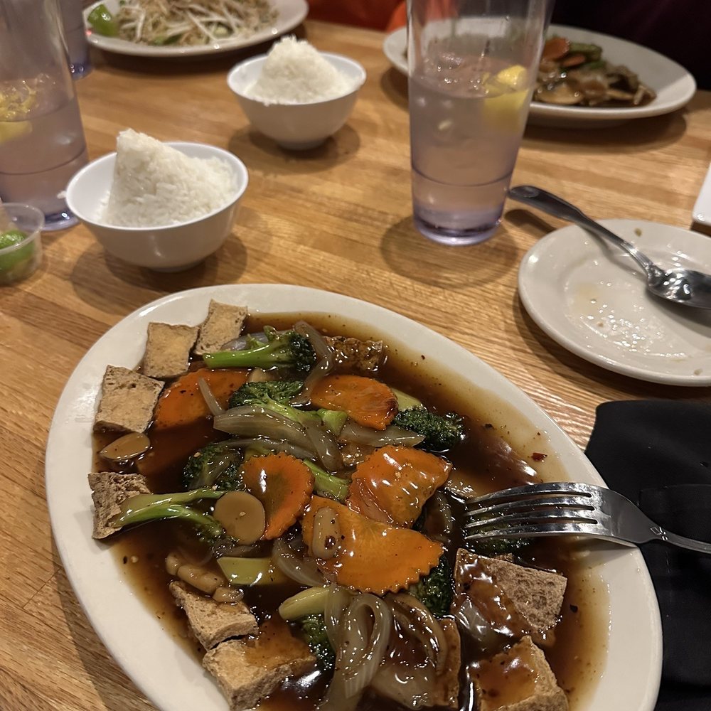 Spicy Fried Tofu with Veggies