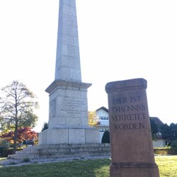 Turenne Museum - Hier wurde Turennius vertötet