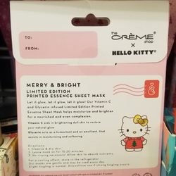TJ Maxx - 12/17/22