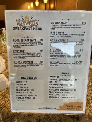 Menu photo 1 Maxwell's Restaurant & Lounge Washington, PA Menu photo 1 Maxwell's Restaurant & Lounge Washington, PA