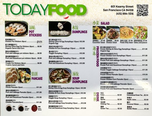 Today Food by null