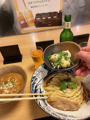 MENSHO TOKYO by null