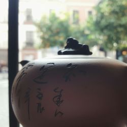 Té & Té