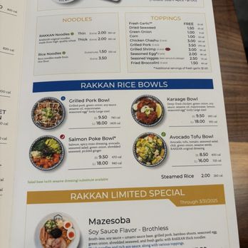 RAKKAN Ramen - Folsom - Menu as of 12/25/24 - Ramen Near Me - Folsom, California