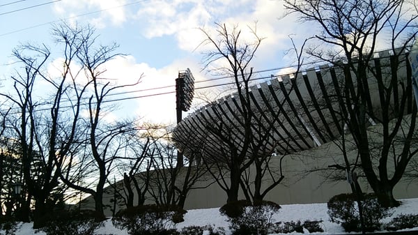 Kaiseizan Park by null