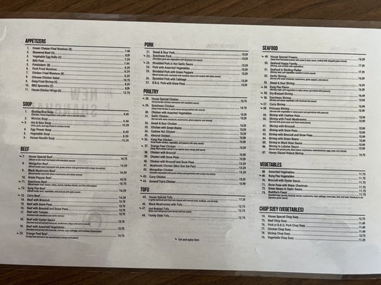 Menu photo 4 New Shanghai Restaurant Lake Forest, CA