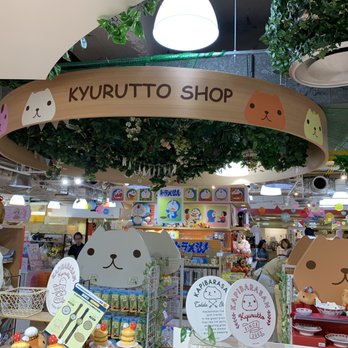 キデイランド大阪梅田店 30 Photos Toy Stores 北区芝田1 1 3 大阪市 大阪府 Japan Phone Number Yelp