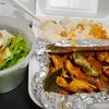 Siam Rice gift card