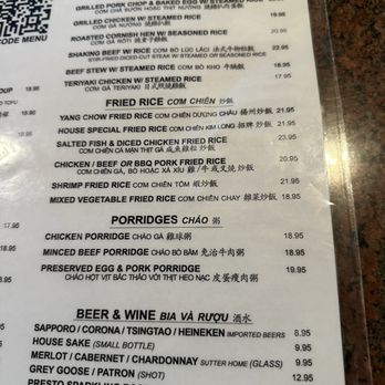 Pho Kim Long - Menu as of June 2026 - Vietnamese Near Me - Las Vegas, Nevada Pho Kim Long - Menu as of June 2026 - Vietnamese Near Me - Las Vegas, Nevada