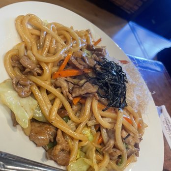 Gochi - Mountain View - Japanese Near Me - Mountain View, California