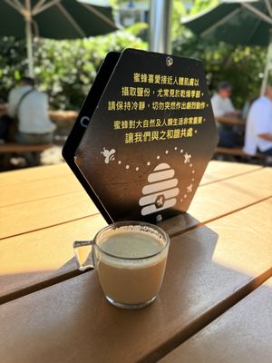 Kadoorie Farm and Botanic Garden by null