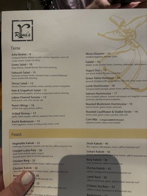 Menu photo 2 Rumi's Kitchen Alpharetta, GA Menu photo 2 Rumi's Kitchen Alpharetta, GA
