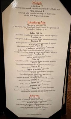 Menu photo 1 Cambalache Grill Fountain Valley, CA