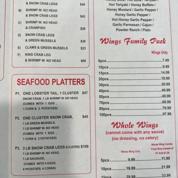 Cajumbo Seafood & Wings Mania - Menu 7/11/23 - Seafood Near Me - Stone Mountain, Georgia