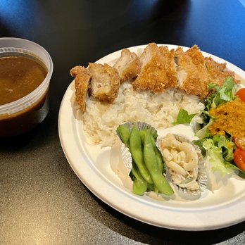 Kizuna - Chicken Katsu Curry - Japanese Curry Near Me - San Jose, California Kizuna - Chicken Katsu Curry - Japanese Curry Near Me - San Jose, California