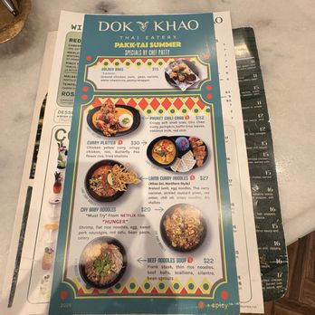 Dok Khao Thai Eatery - Thai Near Me - Columbia, Maryland Dok Khao Thai Eatery - Thai Near Me - Columbia, Maryland