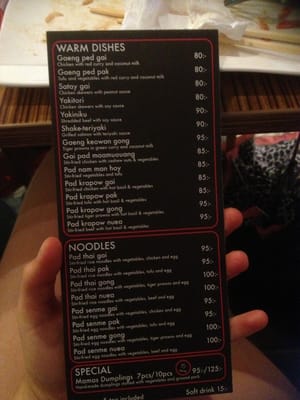 Menu photo 1 Mama Ye's Stockholm, AB Menu photo 1 Mama Ye's Stockholm, AB