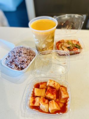 Traditional Korean Beef Soup by null