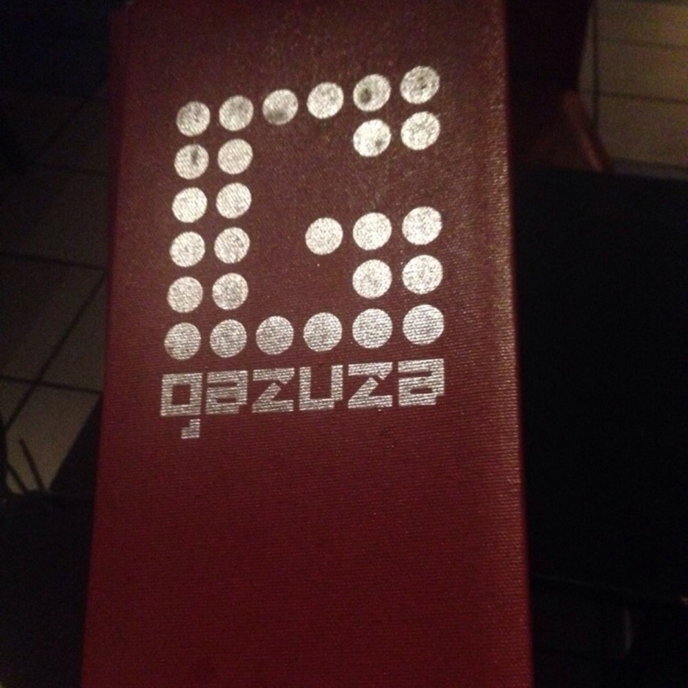 Gazuza Lounge - Menu cover - Hookah Bars Near Me - Washington, DC, District of Columbia Gazuza Lounge - Menu cover - Hookah Bars Near Me - Washington, DC, District of Columbia