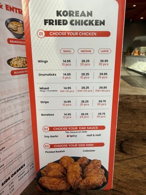 Menu photo 1 Dak Good Roseville, CA