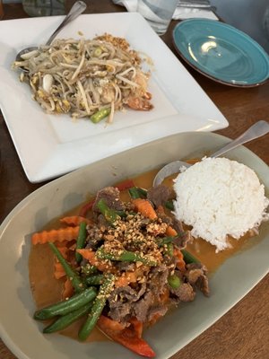 Pepper Sky's by null